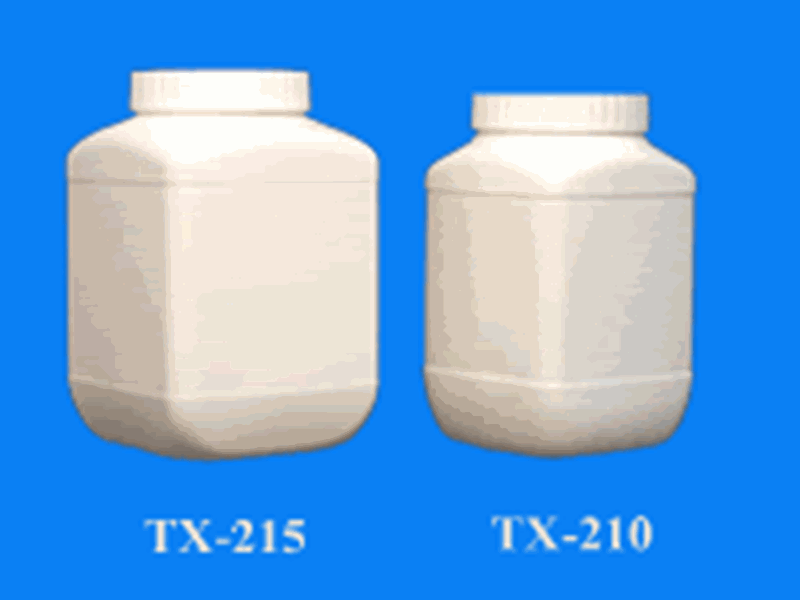 TX-210     1,5 lt. KÖŞELİ PLASTİK KAVANOZ   TX-215     2 lt. KÖŞELİ PLASTİK KAVANOZ 